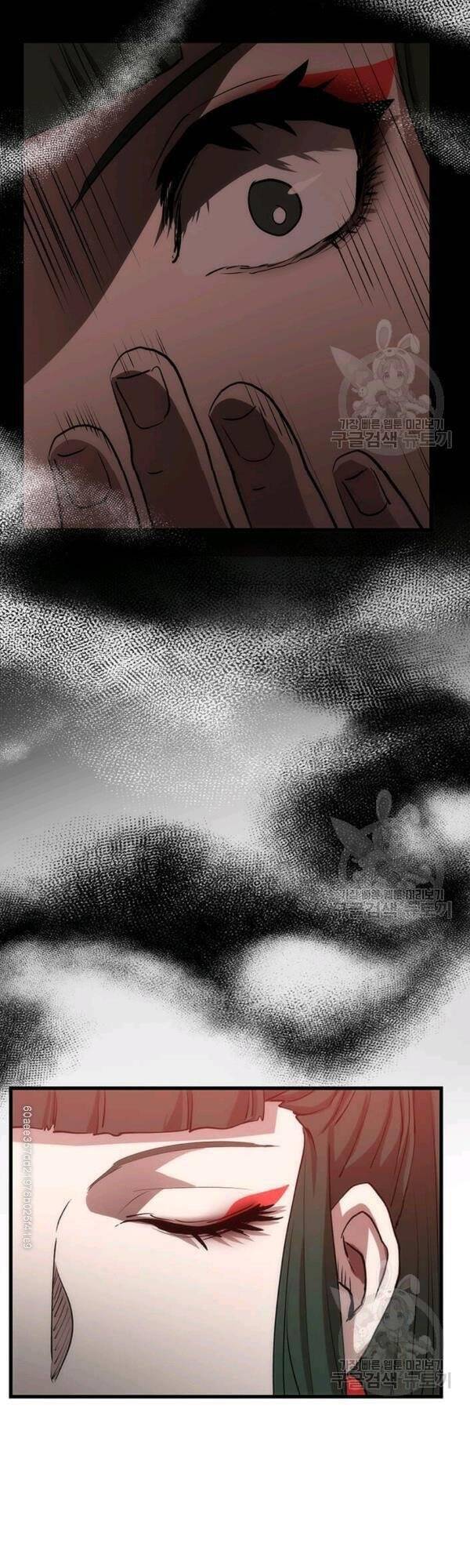 Bác Sĩ Trùng Sinh Về Murim Chapter 41 - Trang 2