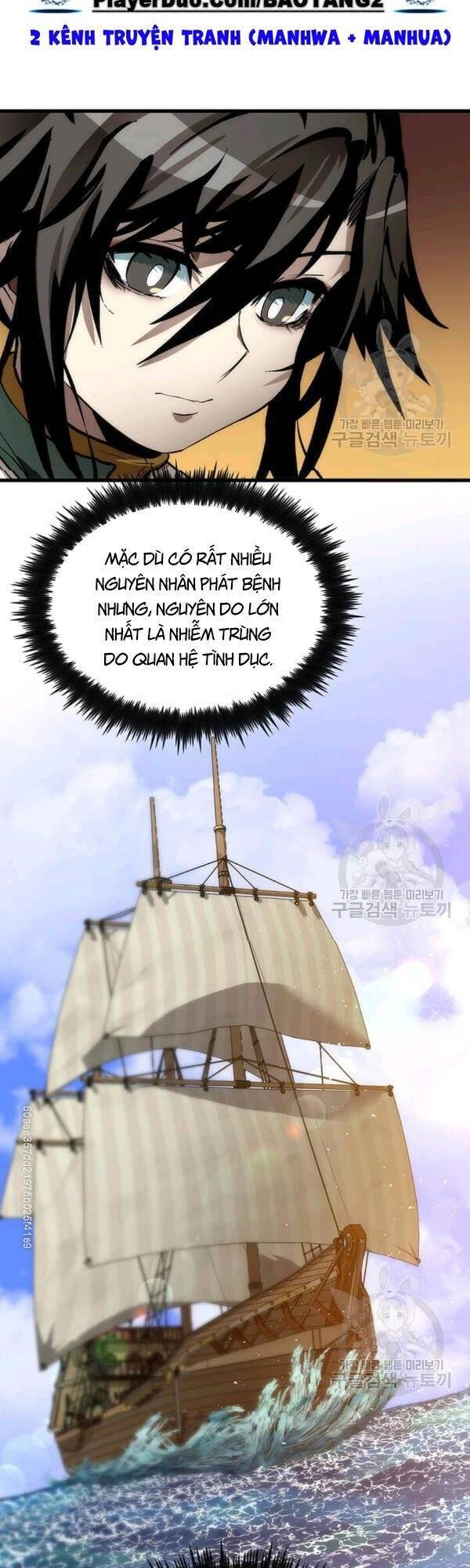 Bác Sĩ Trùng Sinh Về Murim Chapter 41 - Trang 2