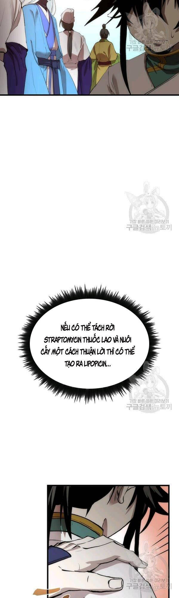 Bác Sĩ Trùng Sinh Về Murim Chapter 43 - Trang 2