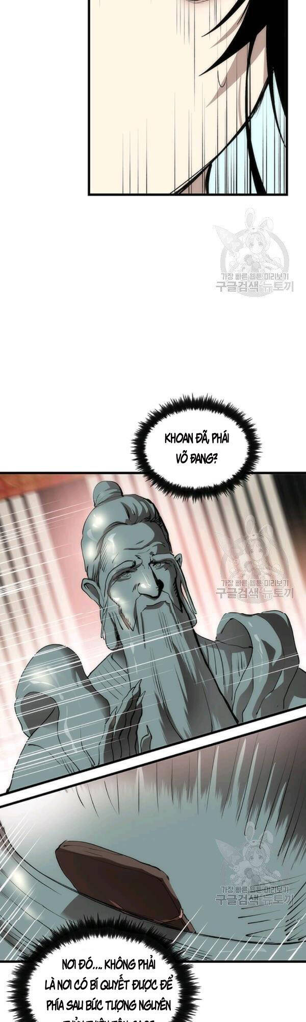 Bác Sĩ Trùng Sinh Về Murim Chapter 43 - Trang 2