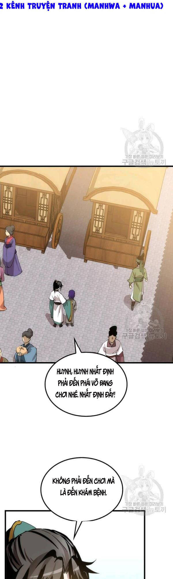 Bác Sĩ Trùng Sinh Về Murim Chapter 43 - Trang 2