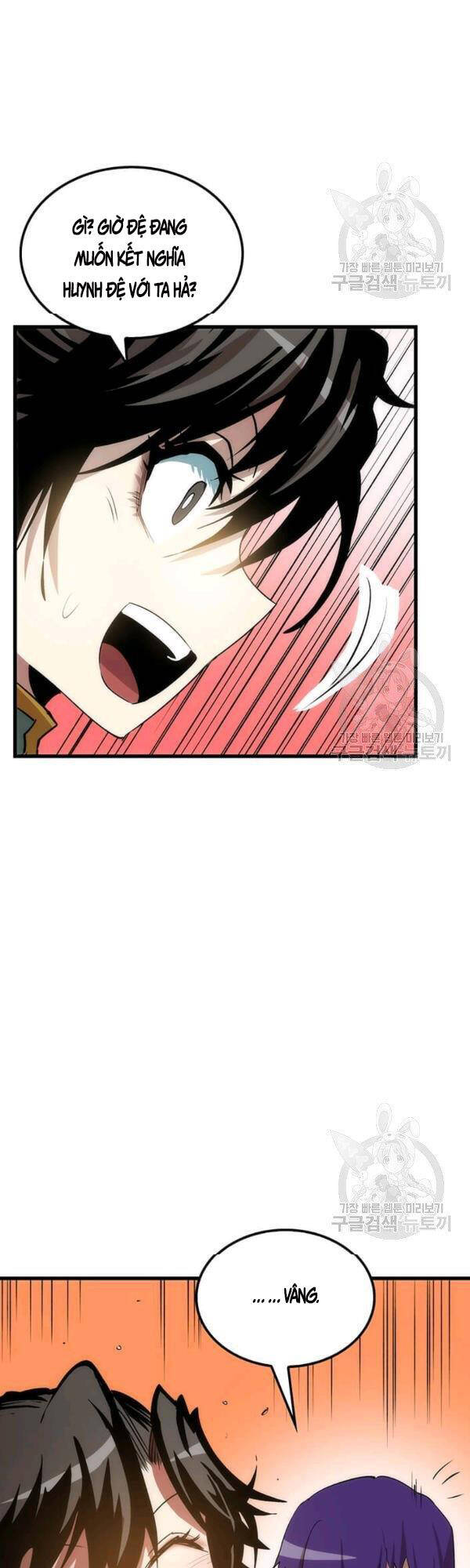 Bác Sĩ Trùng Sinh Về Murim Chapter 43 - Trang 2