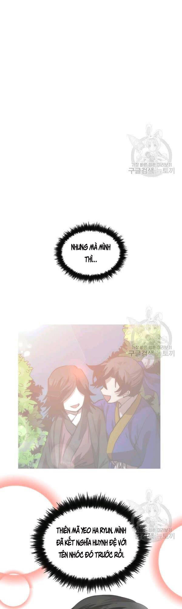 Bác Sĩ Trùng Sinh Về Murim Chapter 43 - Trang 2