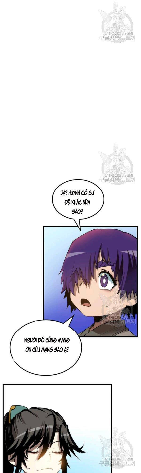 Bác Sĩ Trùng Sinh Về Murim Chapter 43 - Trang 2