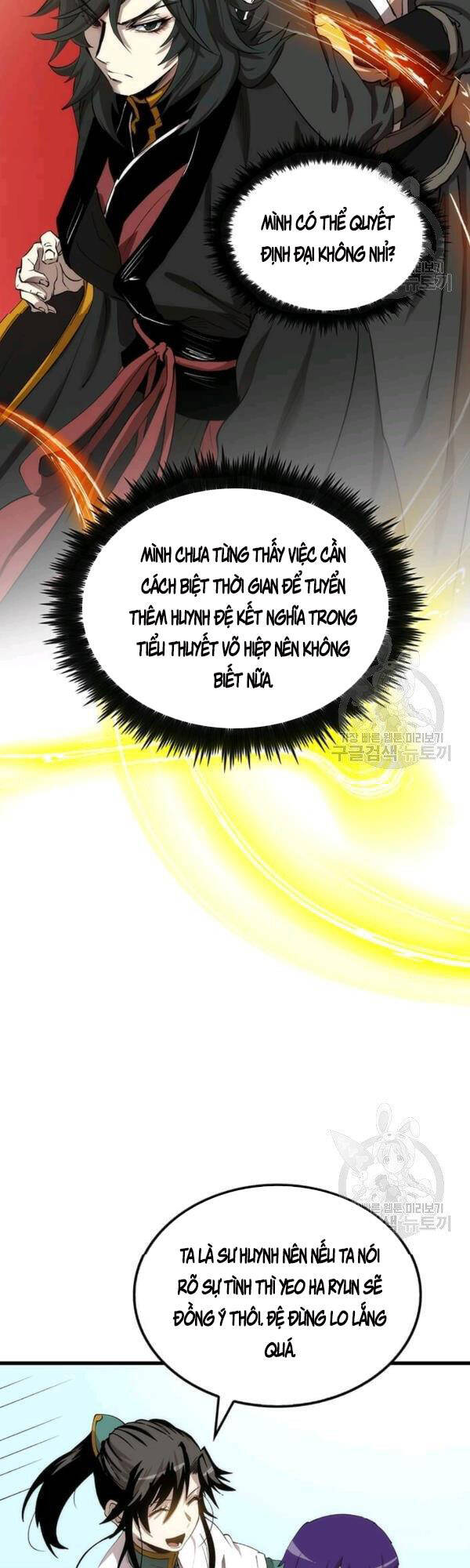 Bác Sĩ Trùng Sinh Về Murim Chapter 43 - Trang 2