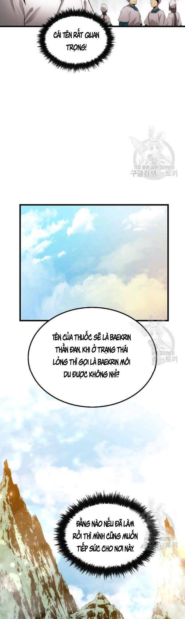 Bác Sĩ Trùng Sinh Về Murim Chapter 43 - Trang 2