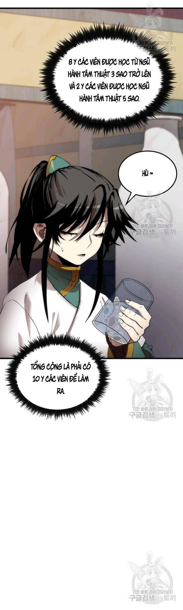 Bác Sĩ Trùng Sinh Về Murim Chapter 43 - Trang 2