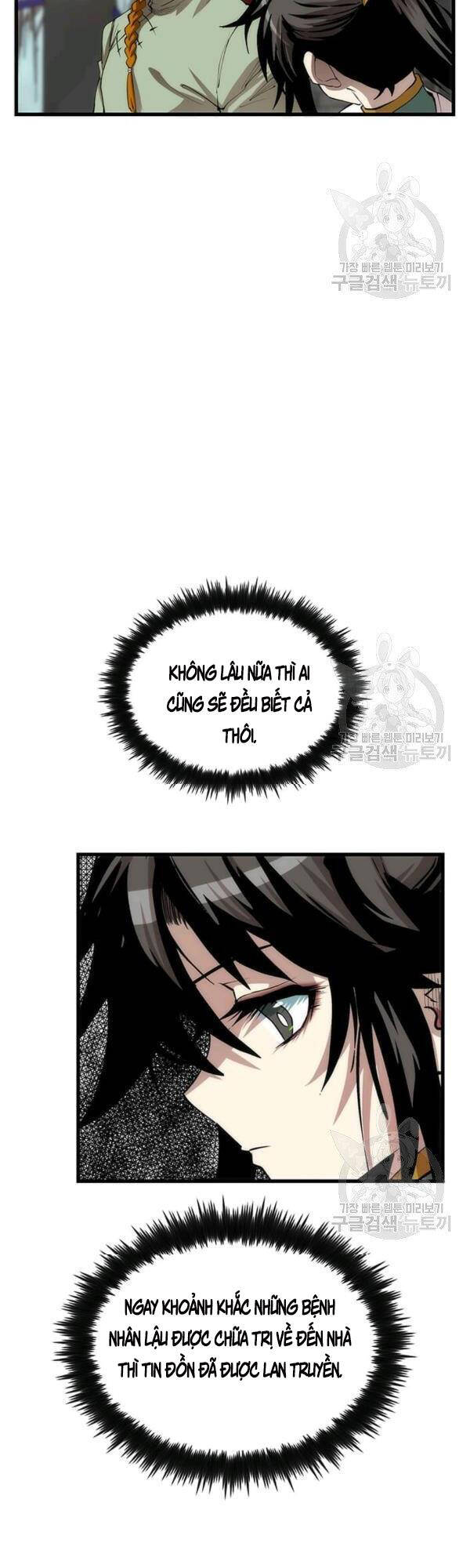 Bác Sĩ Trùng Sinh Về Murim Chapter 43 - Trang 2