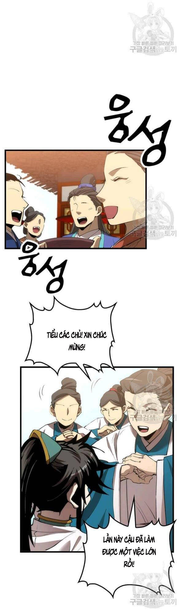 Bác Sĩ Trùng Sinh Về Murim Chapter 43 - Trang 2