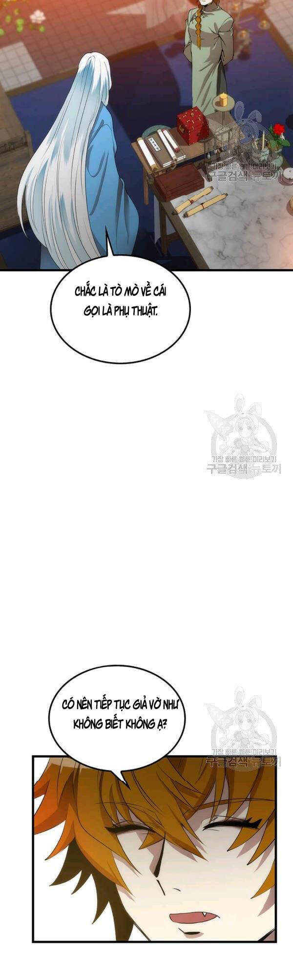 Bác Sĩ Trùng Sinh Về Murim Chapter 45 - Trang 2