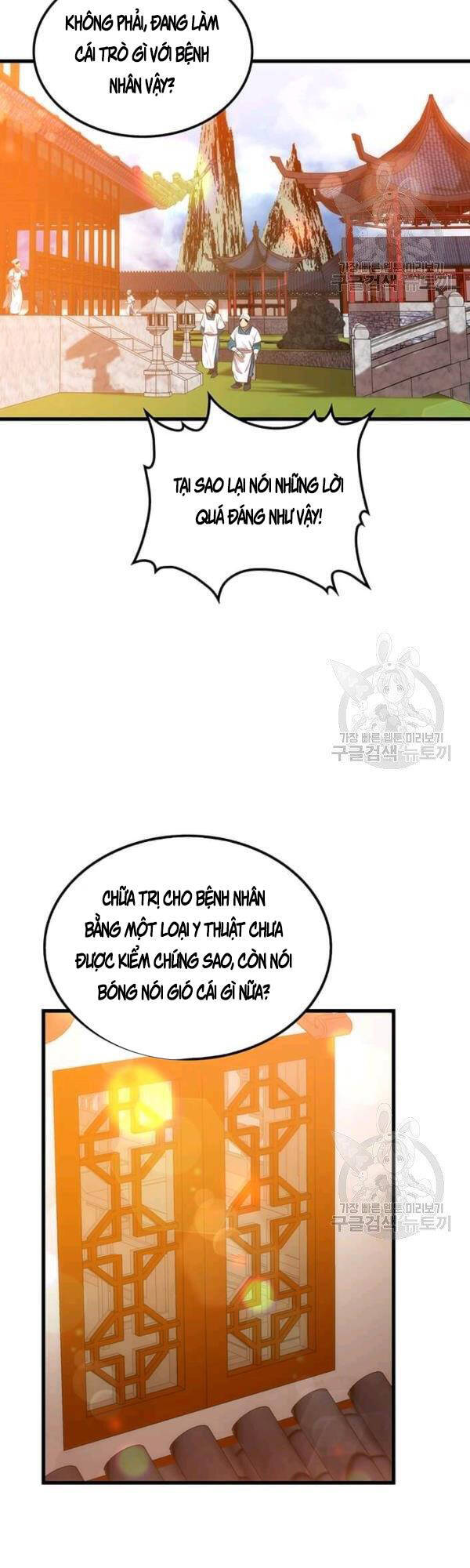 Bác Sĩ Trùng Sinh Về Murim Chapter 45 - Trang 2