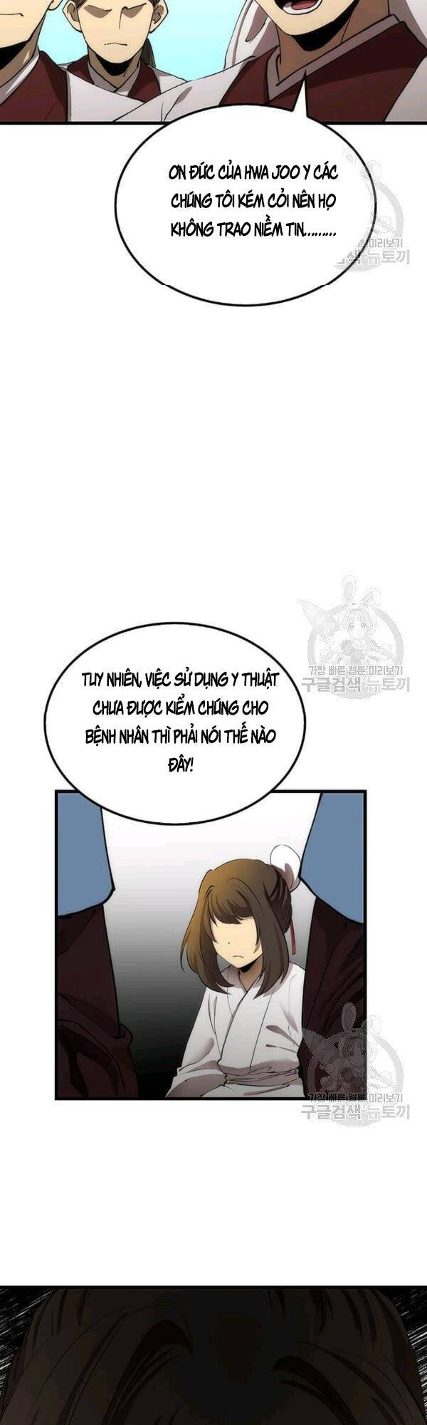 Bác Sĩ Trùng Sinh Về Murim Chapter 45 - Trang 2