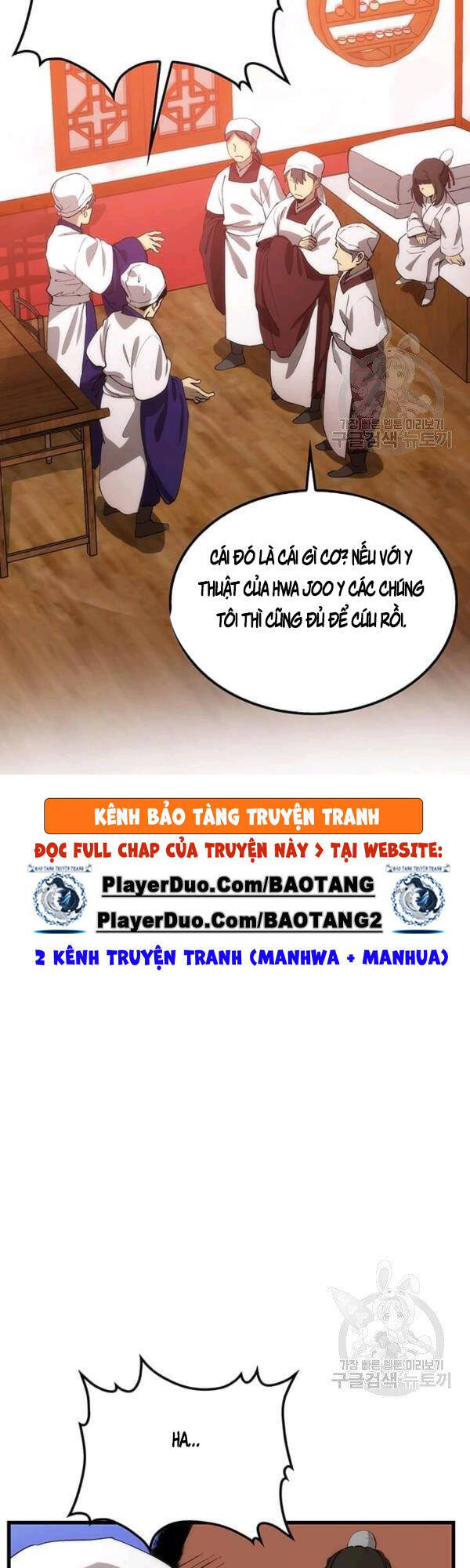 Bác Sĩ Trùng Sinh Về Murim Chapter 45 - Trang 2