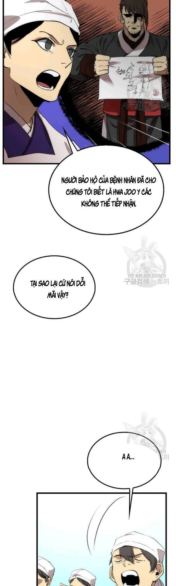 Bác Sĩ Trùng Sinh Về Murim Chapter 45 - Trang 2