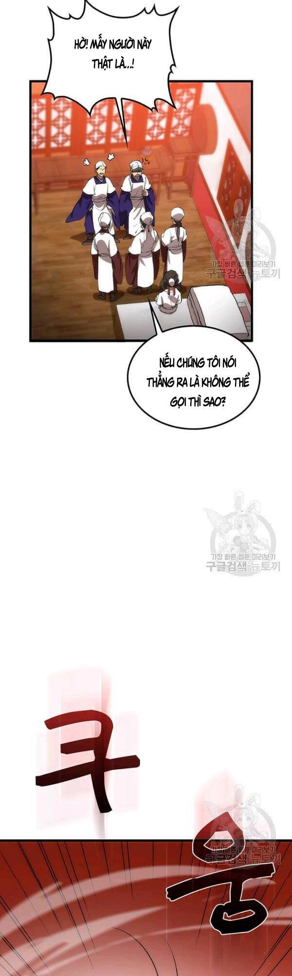 Bác Sĩ Trùng Sinh Về Murim Chapter 45 - Trang 2