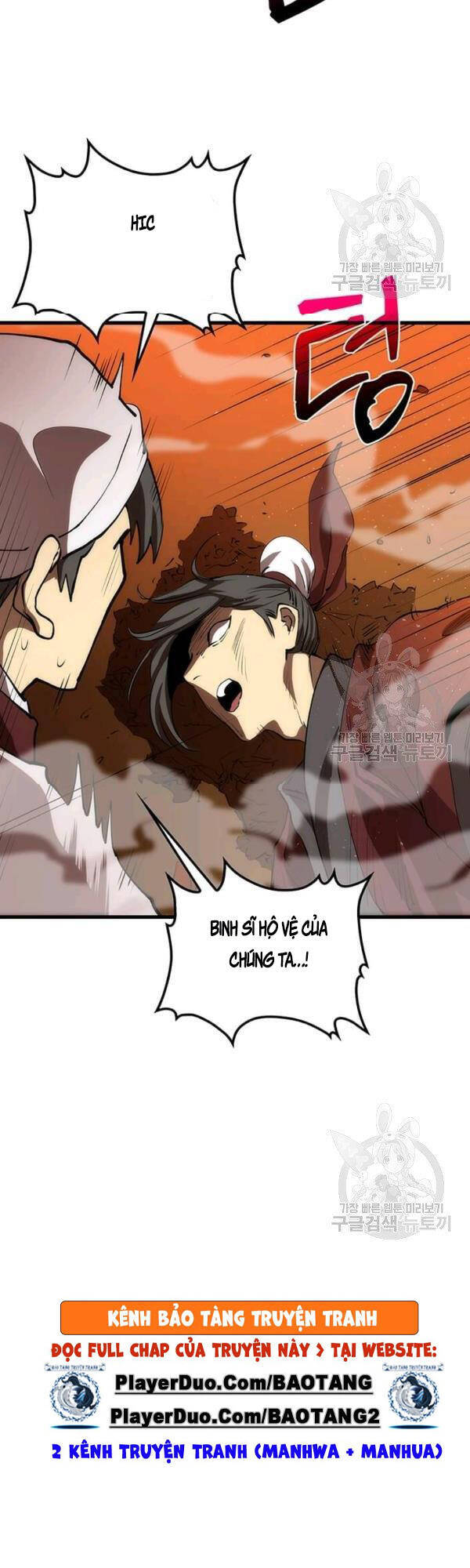 Bác Sĩ Trùng Sinh Về Murim Chapter 45 - Trang 2