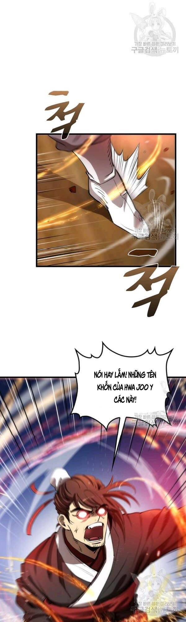 Bác Sĩ Trùng Sinh Về Murim Chapter 45 - Trang 2