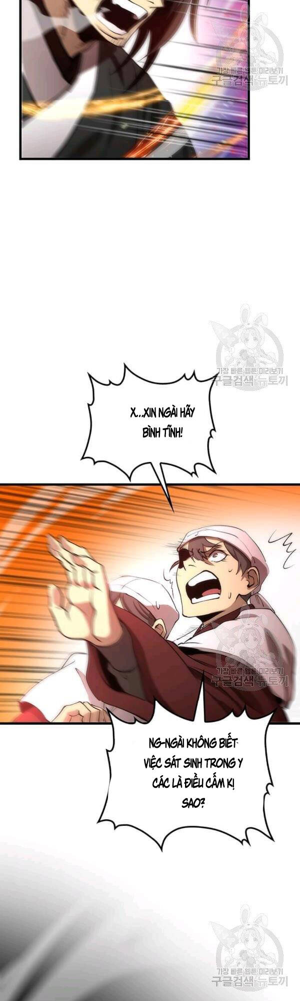 Bác Sĩ Trùng Sinh Về Murim Chapter 45 - Trang 2