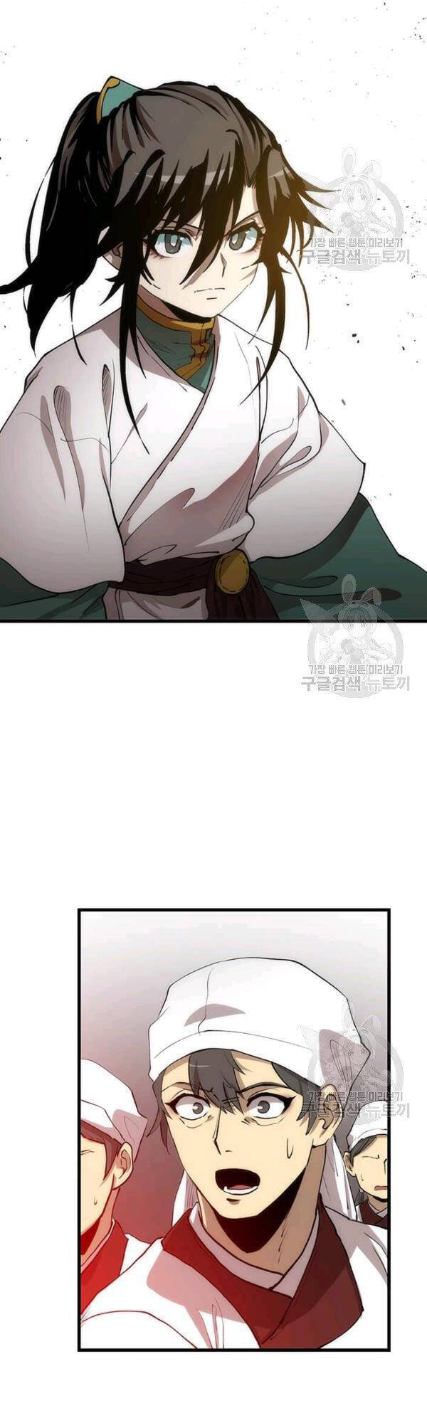 Bác Sĩ Trùng Sinh Về Murim Chapter 45 - Trang 2