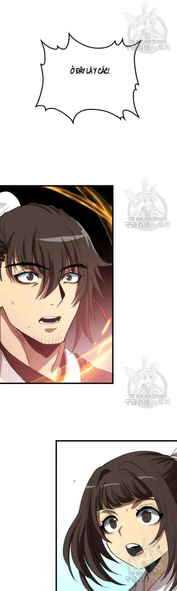 Bác Sĩ Trùng Sinh Về Murim Chapter 45 - Trang 2