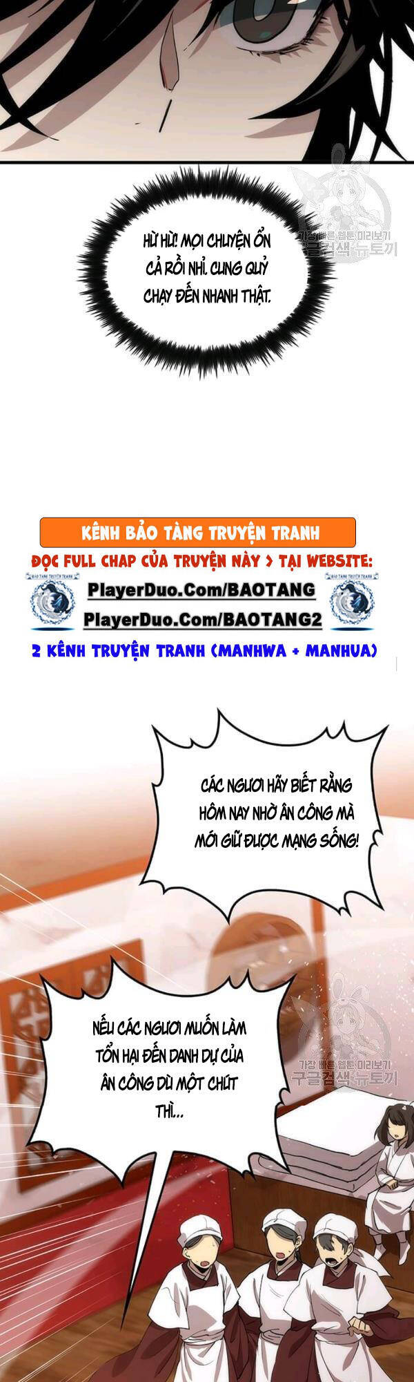 Bác Sĩ Trùng Sinh Về Murim Chapter 45 - Trang 2