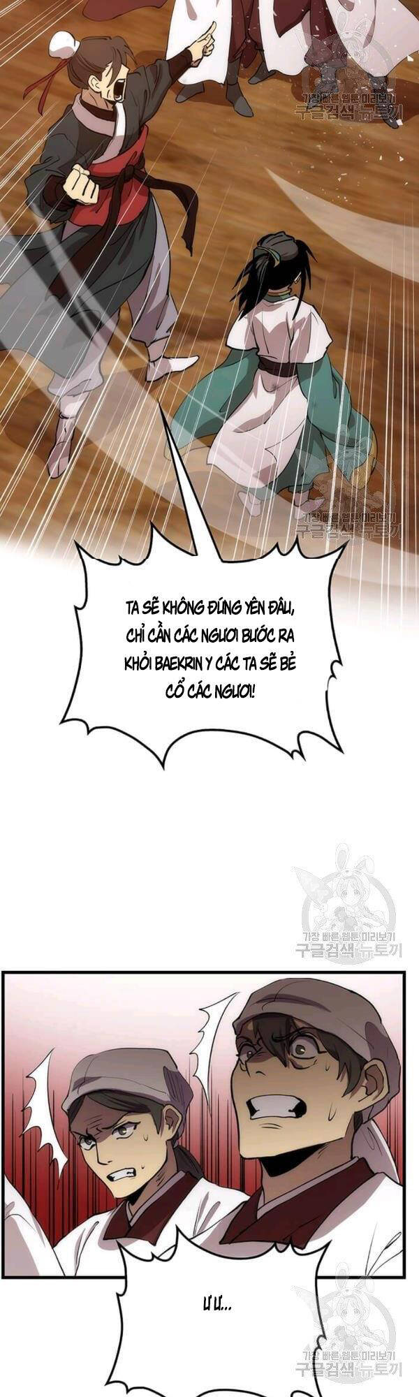 Bác Sĩ Trùng Sinh Về Murim Chapter 45 - Trang 2