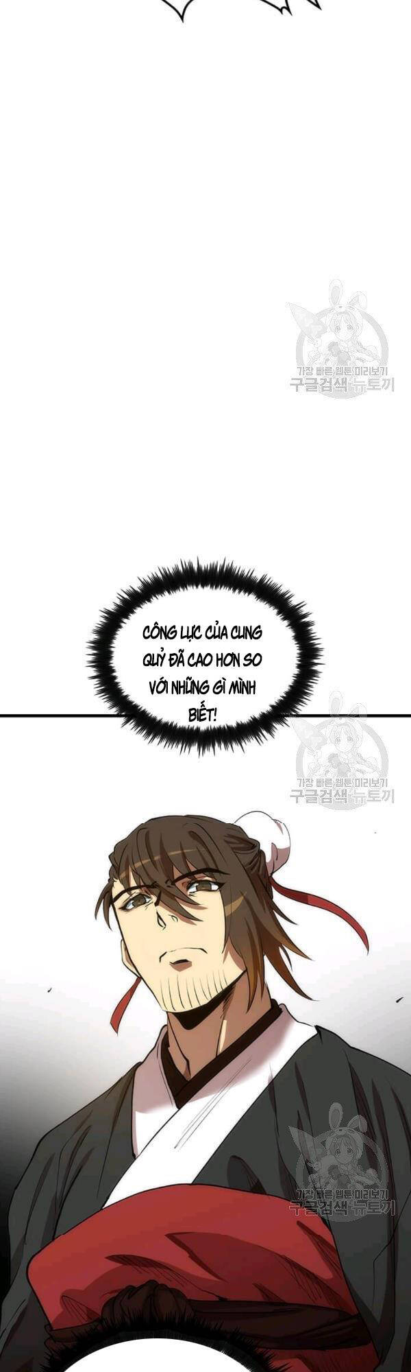 Bác Sĩ Trùng Sinh Về Murim Chapter 45 - Trang 2