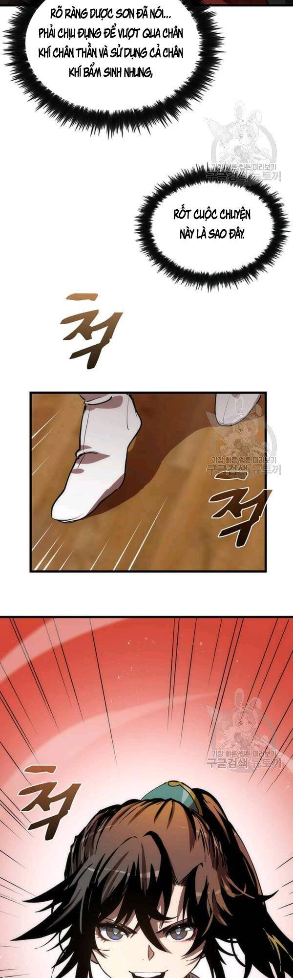 Bác Sĩ Trùng Sinh Về Murim Chapter 45 - Trang 2