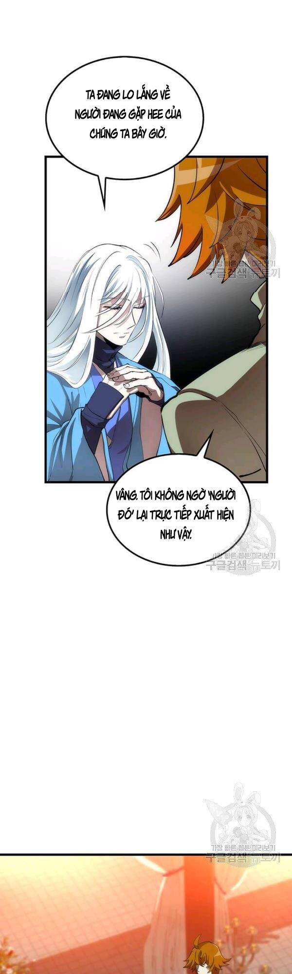 Bác Sĩ Trùng Sinh Về Murim Chapter 45 - Trang 2