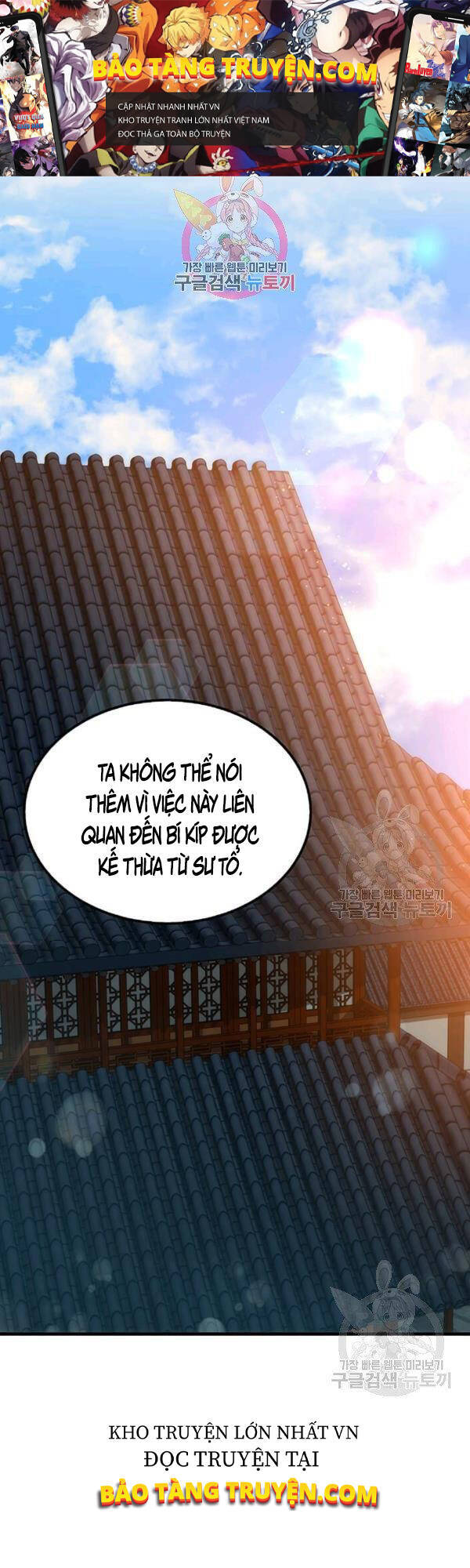 Bác Sĩ Trùng Sinh Về Murim Chapter 46 - Trang 2