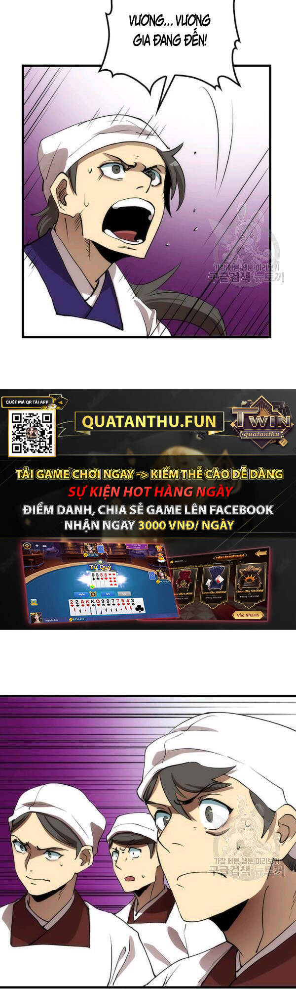 Bác Sĩ Trùng Sinh Về Murim Chapter 46 - Trang 2