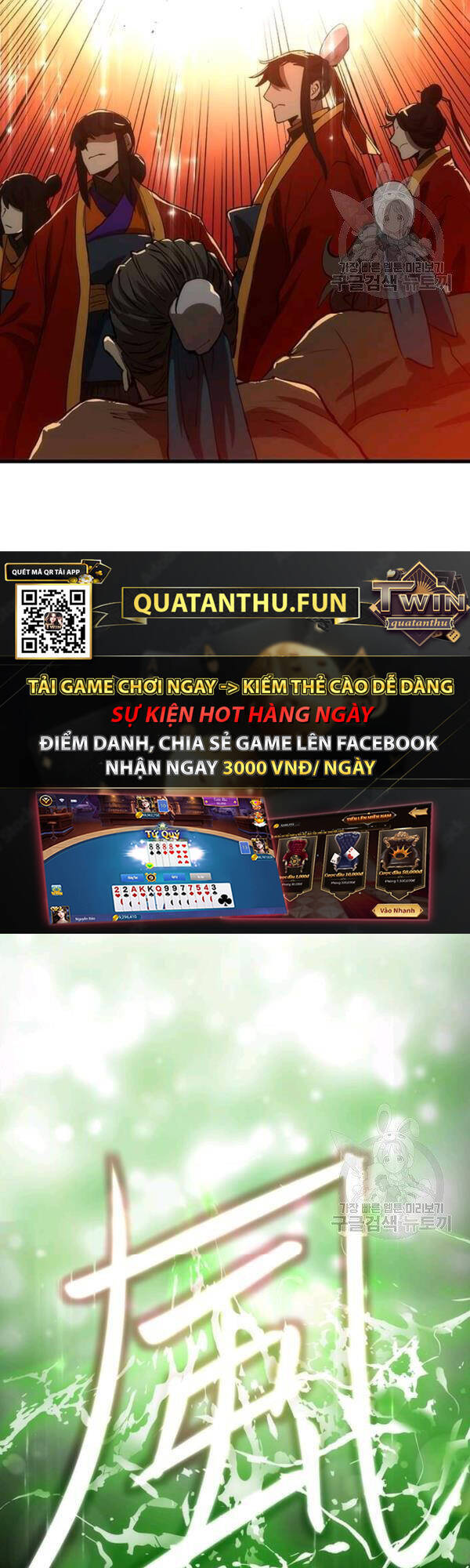 Bác Sĩ Trùng Sinh Về Murim Chapter 46 - Trang 2