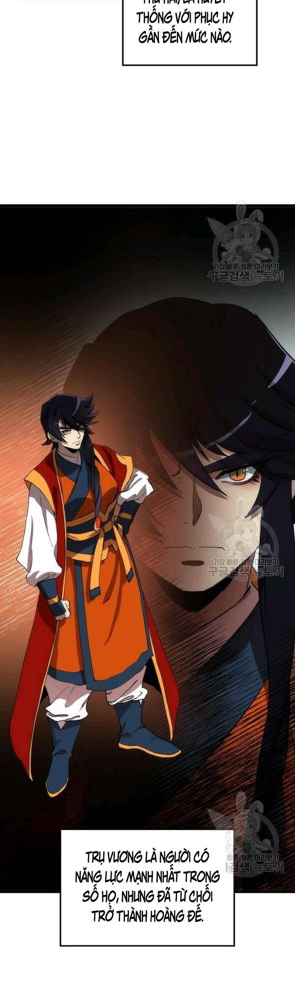 Bác Sĩ Trùng Sinh Về Murim Chapter 46 - Trang 2