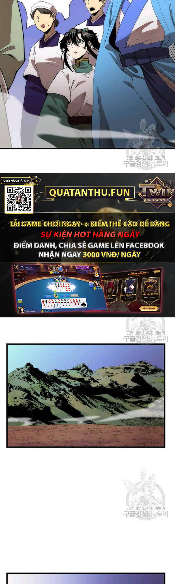 Bác Sĩ Trùng Sinh Về Murim Chapter 46 - Trang 2