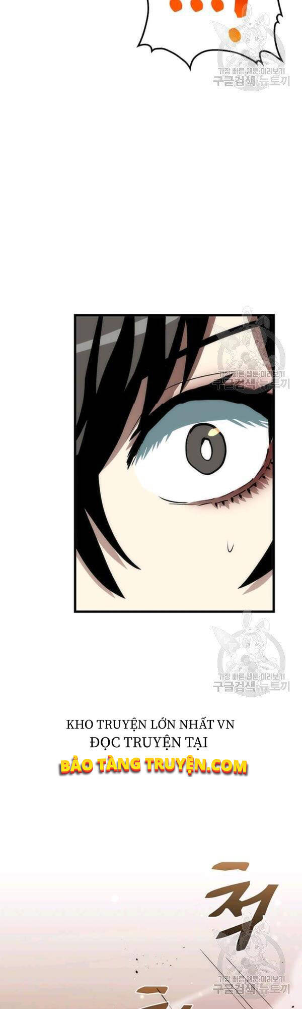 Bác Sĩ Trùng Sinh Về Murim Chapter 46 - Trang 2