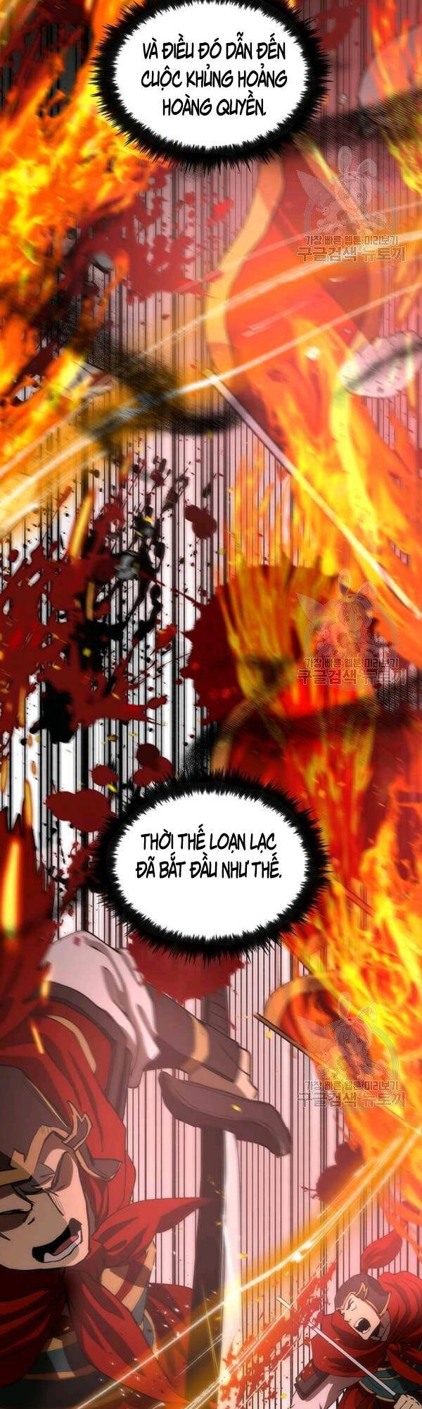 Bác Sĩ Trùng Sinh Về Murim Chapter 47 - Trang 2