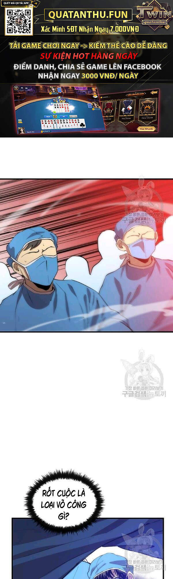 Bác Sĩ Trùng Sinh Về Murim Chapter 49 - Trang 2