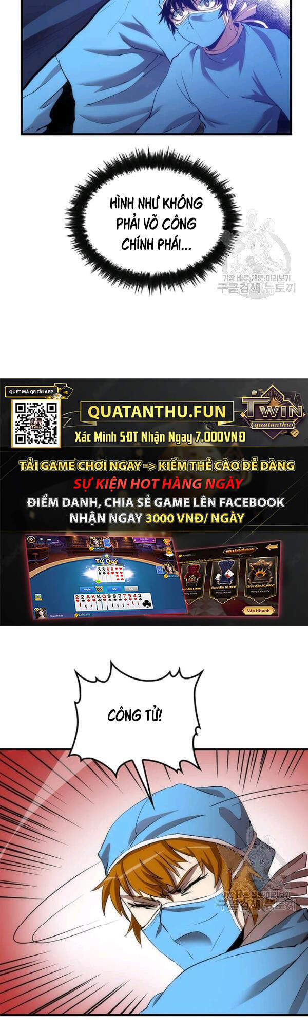 Bác Sĩ Trùng Sinh Về Murim Chapter 49 - Trang 2