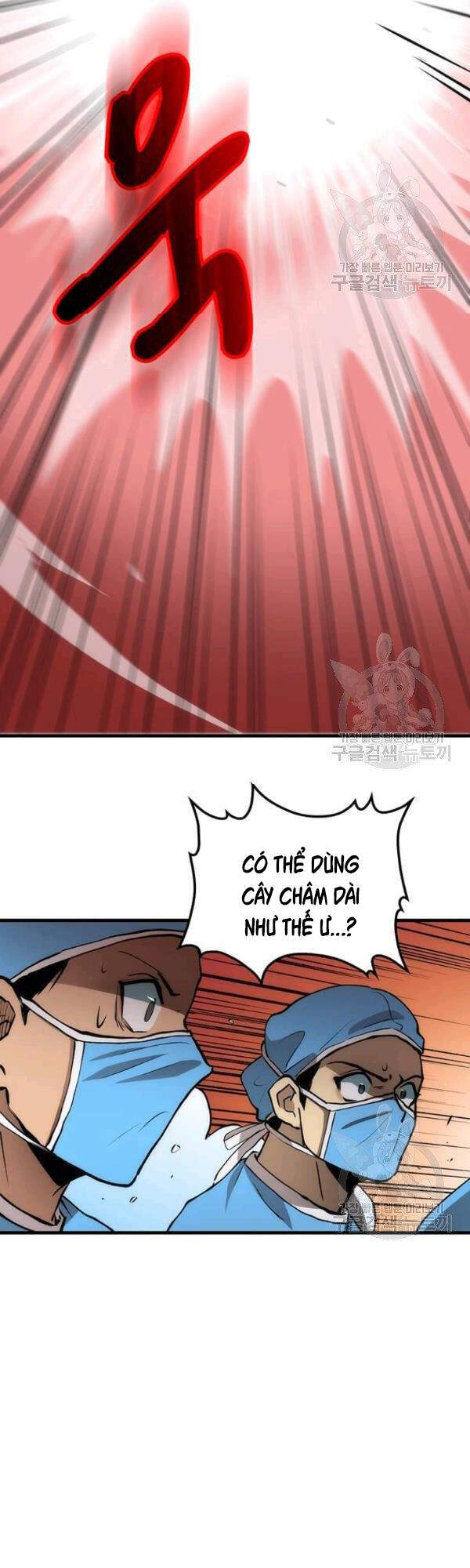 Bác Sĩ Trùng Sinh Về Murim Chapter 49 - Trang 2