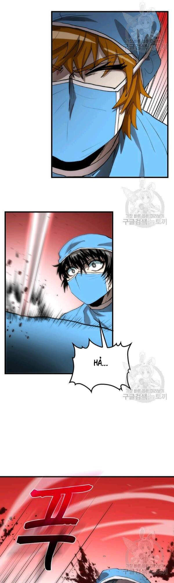 Bác Sĩ Trùng Sinh Về Murim Chapter 49 - Trang 2