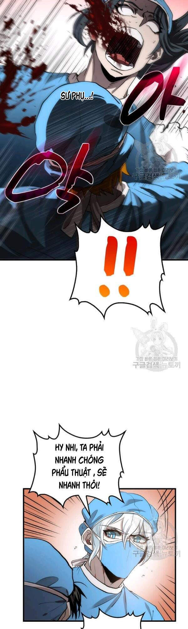 Bác Sĩ Trùng Sinh Về Murim Chapter 49 - Trang 2