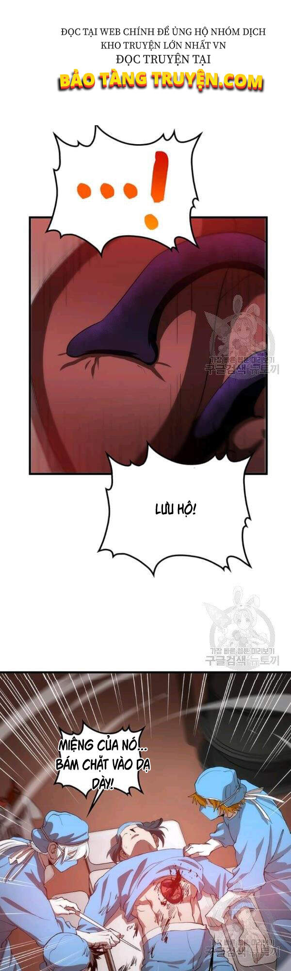 Bác Sĩ Trùng Sinh Về Murim Chapter 49 - Trang 2