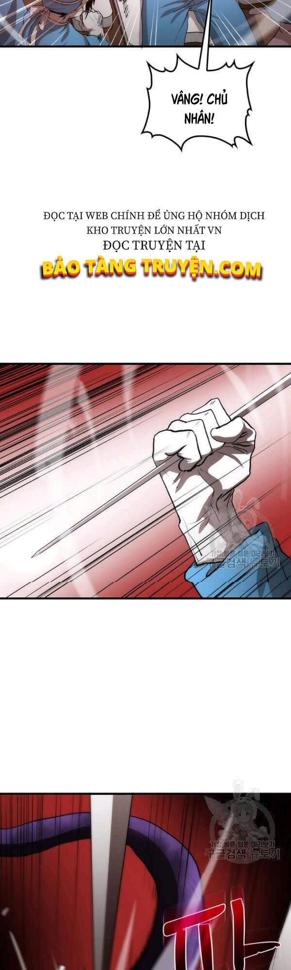 Bác Sĩ Trùng Sinh Về Murim Chapter 49 - Trang 2