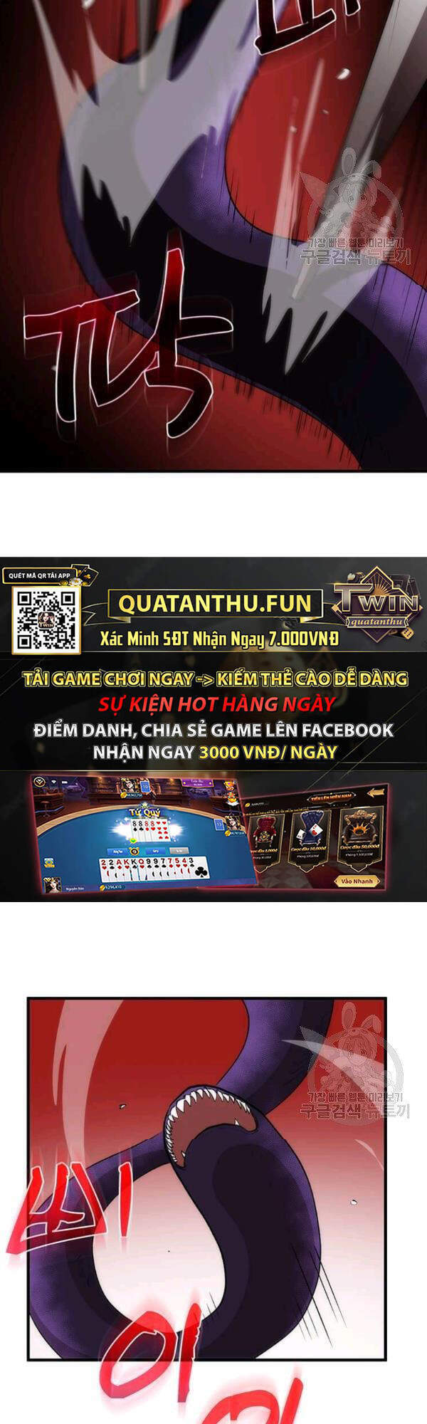 Bác Sĩ Trùng Sinh Về Murim Chapter 49 - Trang 2