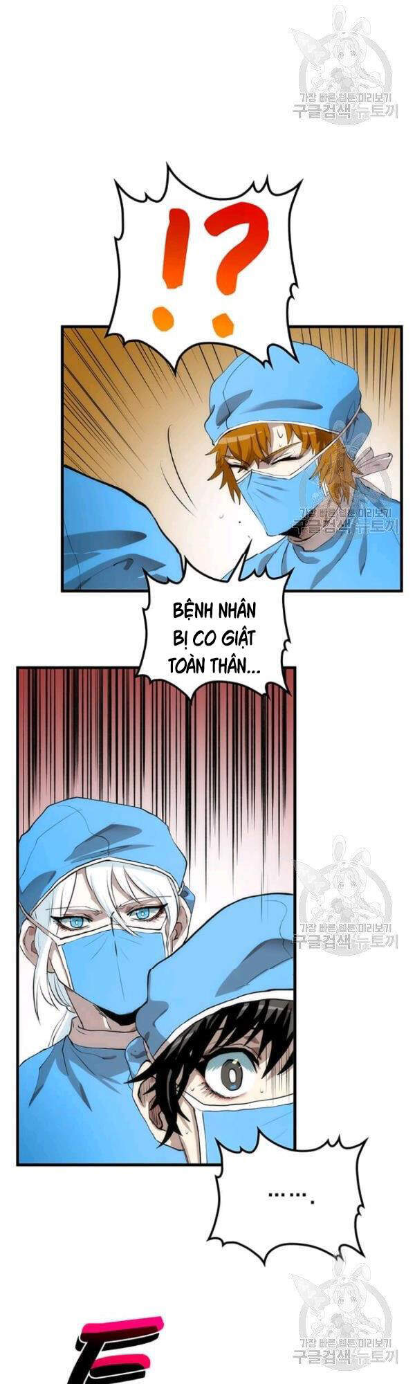 Bác Sĩ Trùng Sinh Về Murim Chapter 49 - Trang 2