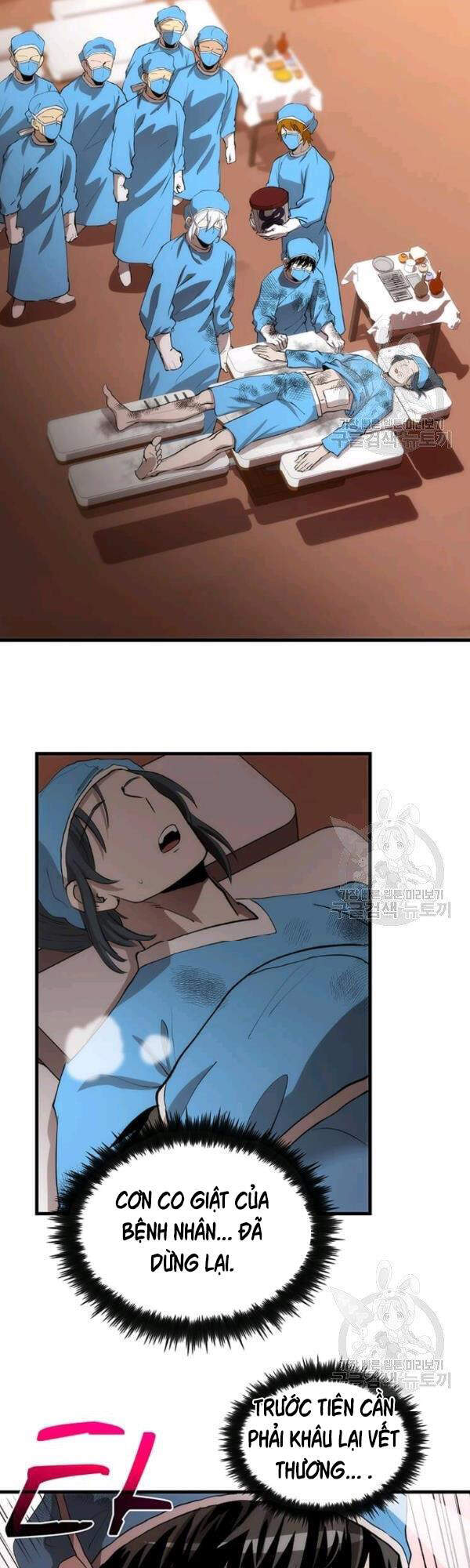 Bác Sĩ Trùng Sinh Về Murim Chapter 49 - Trang 2