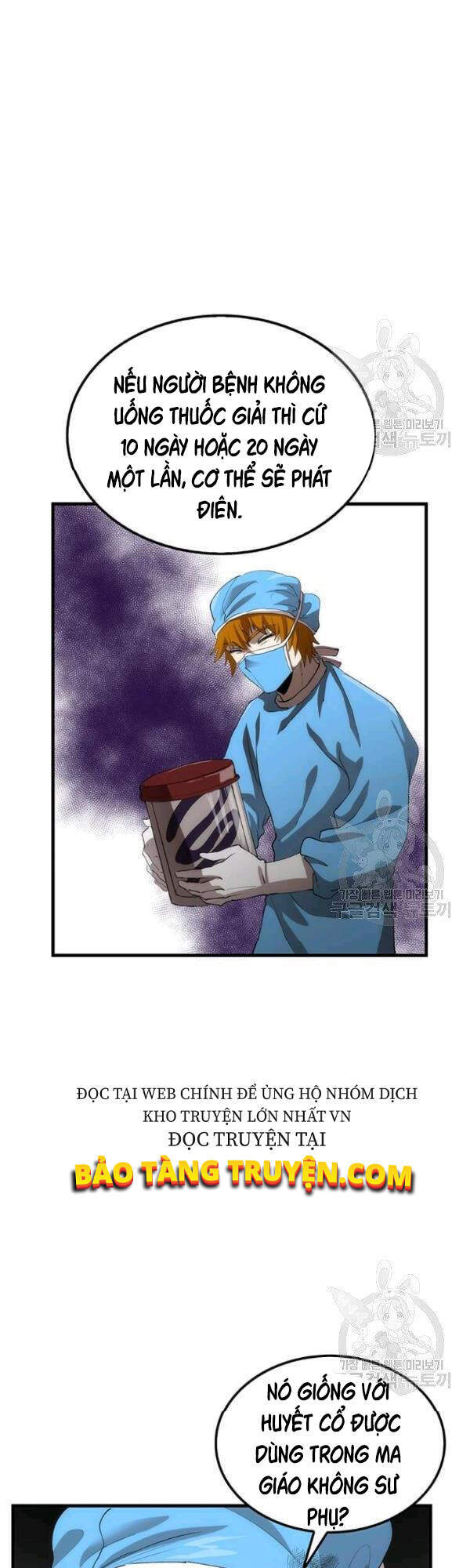 Bác Sĩ Trùng Sinh Về Murim Chapter 49 - Trang 2