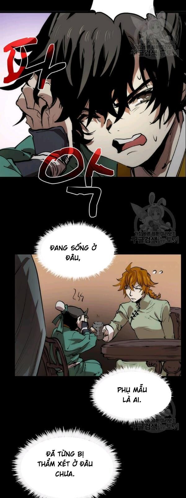 Bác Sĩ Trùng Sinh Về Murim Chapter 5 - Trang 2