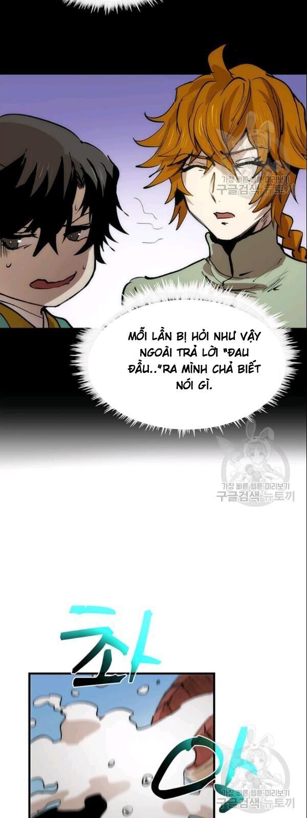 Bác Sĩ Trùng Sinh Về Murim Chapter 5 - Trang 2