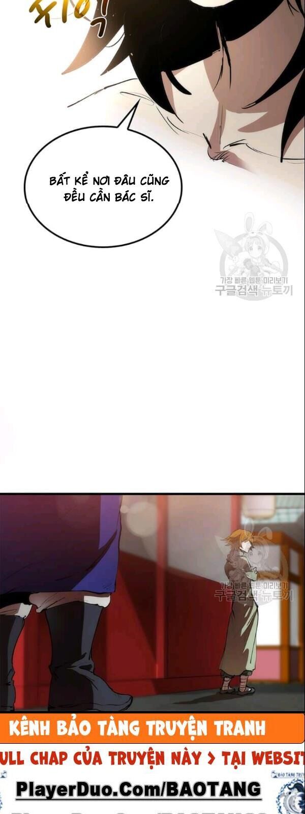 Bác Sĩ Trùng Sinh Về Murim Chapter 5 - Trang 2